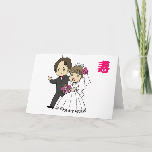 Manga Wedding Card サンキューカード (正面)