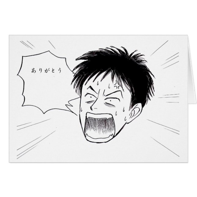 Manga  words (正面横)