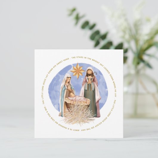 Mangerの遠くに歌詞出生シーンのクリスマス シーズンカード (スタンド正面)