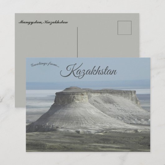 Mangystau Kazakhstan ポストカード (正面/裏面)