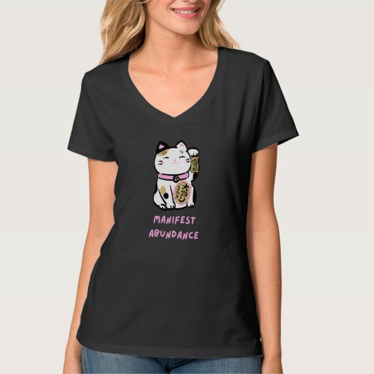 Manifest Abundance Lucky Cat Manifestation Pink   Tシャツ (正面)