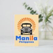 Manila Philippines Southeast Asia ポストカード (スタンド正面)