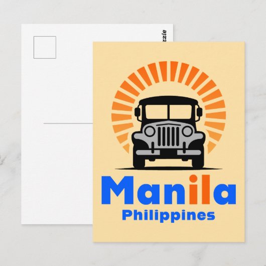 Manila Philippines Southeast Asia ポストカード (正面/裏面)