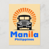Manila Philippines Southeast Asia ポストカード (正面)