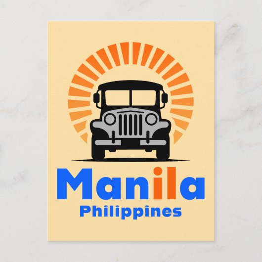 Manila Philippines Southeast Asia ポストカード (正面)