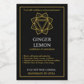 Manipura Solar Plexus Chakra Candle Label  フードラベル (シングルラベル)