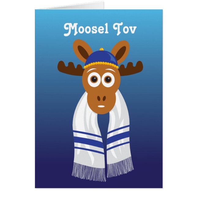 MannyアメリカヘラジカHead_Bar Moosevah_Mooseltov (正面)