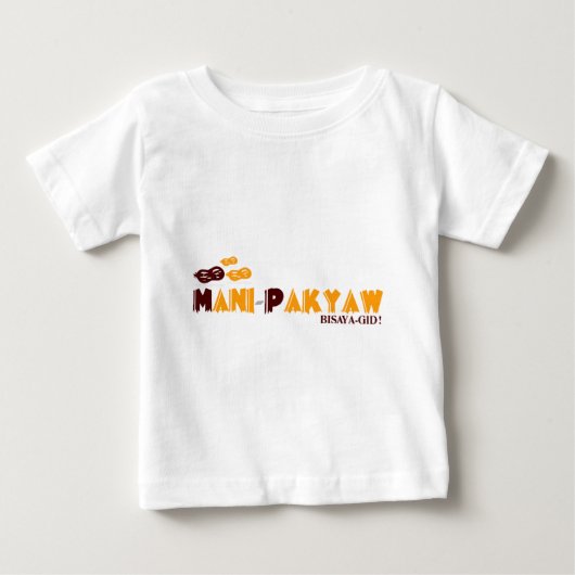 manny pacquiaoのbisaya ベビーTシャツ (正面)