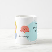 #ManoSays - Witty Line on AI Use - コーヒーマグカップ (中央)