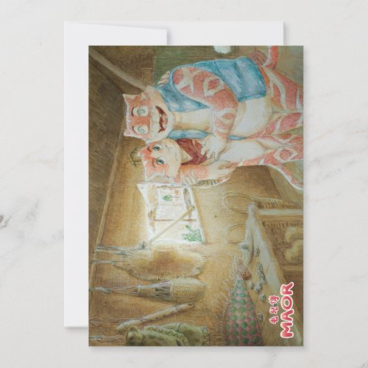 MAORポストカード#04 シーズンカード (正面)