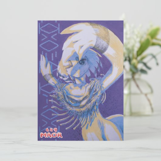 MAORポストカード#05 シーズンカード (スタンド正面)