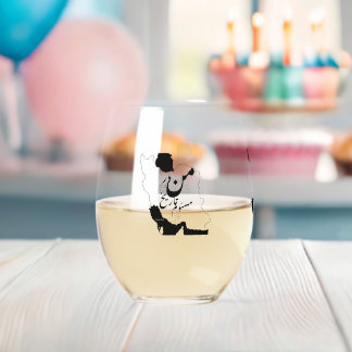 Map of Iran with Mohammad Reza Shah’s Historic Quo ステムなしワイングラス