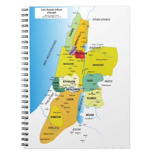 Map of Twelve Tribes of Israel from 1200 to 1050 A ノートブック (正面)