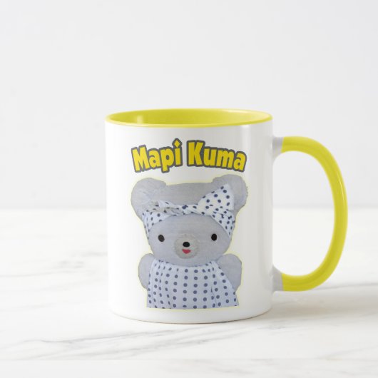 Mapi Kuma Mug #1 マグカップ (右)