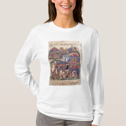 「Maqamat」からのキャラバン停止、 Tシャツ (正面)