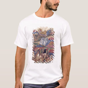 「Maqamat」からのキャラバン停止、 Tシャツ