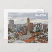 Mar del Plata，アルゼンチン，シティビュー ポストカード (正面/裏面)