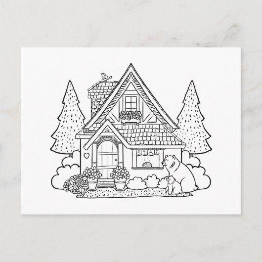 Mar House シーズンポストカード (正面)