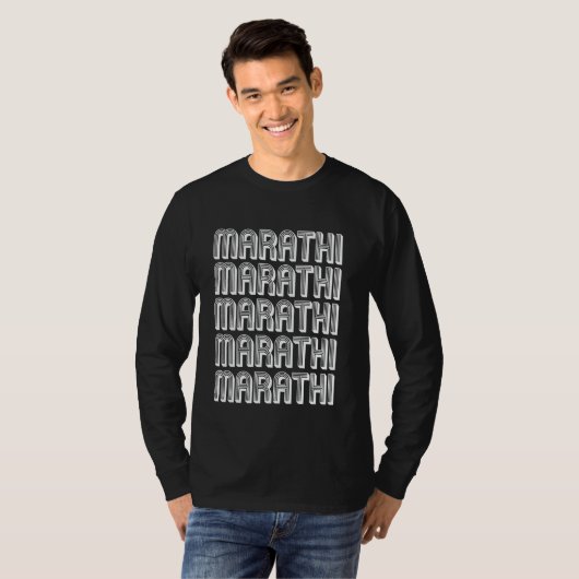 Marathi Ethnic Tシャツ (正面フル)