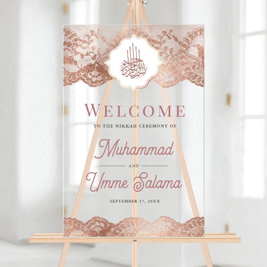Marble Rose Gold Lace Muslim Wedding Welcome アクリルサイン