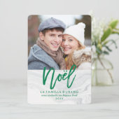 Marbre Blanc de Noell | Carte de Noell シーズンカード (スタンド正面)