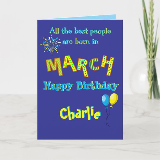March Birthday Folded Greeting Card カード (正面)