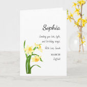 March Daffodil Personalized Birthday カード (黄色い花)