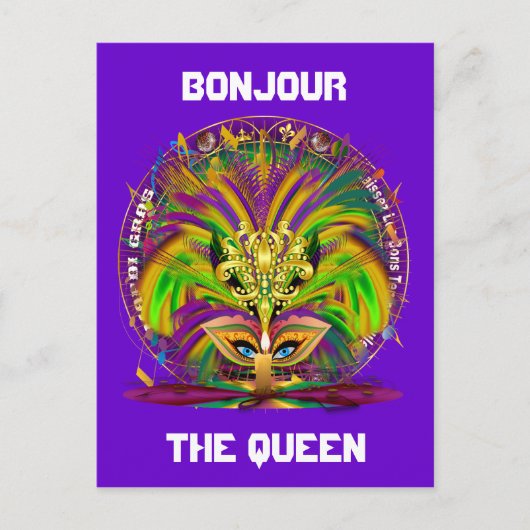 Mardi GrasパーティーCombo Packピック3デザイン インビテーションポストカード (正面)