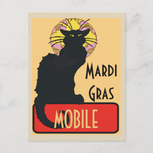 Mardi Gras、モバイル、AL ポストカード