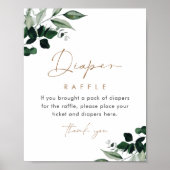 MAREEグリーンリーおむつラッフルサイン ポスター (正面)