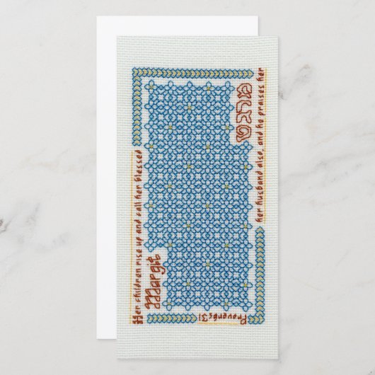 "Margit" 8" x 4"フラットカード (正面/裏面)