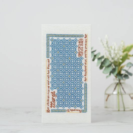 "Margit" 8" x 4"フラットカード (スタンド正面)