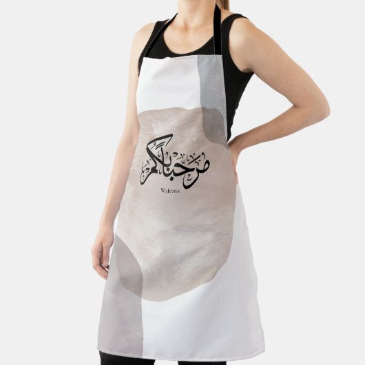 Marhaba Welcome Arabic Calligraphy Wall Art  エプロン (インサイチュ)