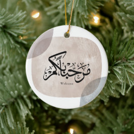Marhaba Welcome Arabic Calligraphy Wall Art セラミックオーナメント