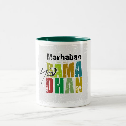 Marhabanのya Ramadhan ツートーンマグカップ (中央)