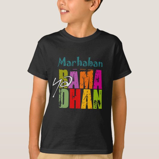 Marhabanのya Ramadhan Tシャツ (正面)