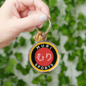 MARI SPORTS Keychain キーホルダー (手)