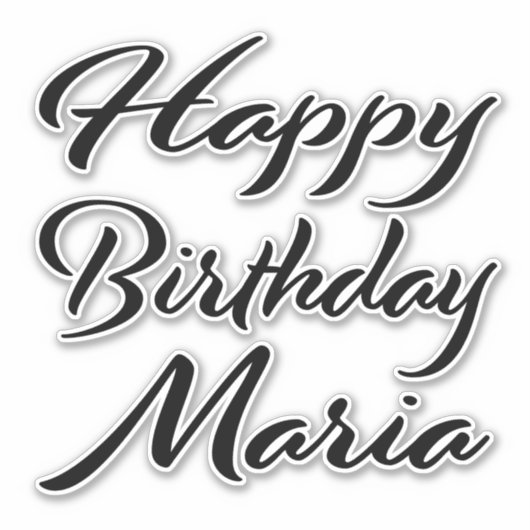 Maria Name Vorname black Sticker Geburtstag シール (正面)