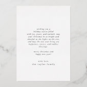 MARIAHグリーンゴールドフォイルアーチフォトメリークリスマス 箔シーズンカード (裏面)