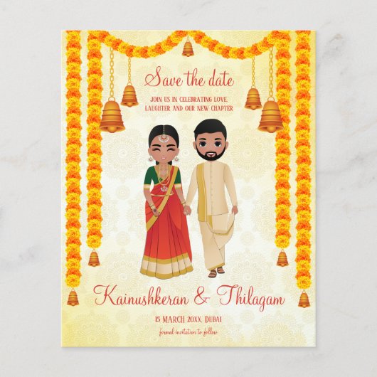 Marigold garlands bells Tamil Telugu日付を保存 (正面)