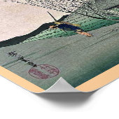 Mariko by Ando広重浮世絵 ポスター (角)