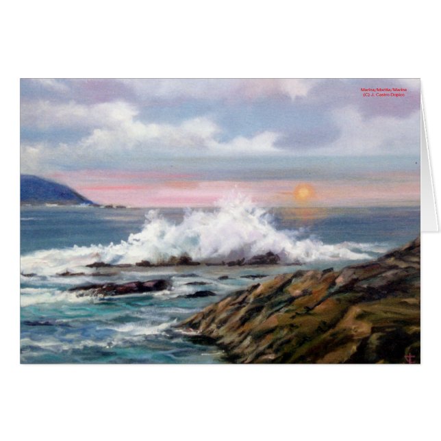 Marina/Mariña/Marine (正面横)