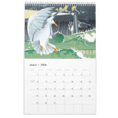 maritime カレンダー (3月 2026)