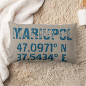 Mariupol Ukraine Latitude & Longitude Distressed  ランバークッション (ブランケット)