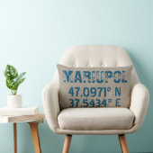 Mariupol Ukraine Latitude & Longitude Distressed  ランバークッション (椅子)