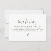 MARLOボヘミアン森グリーンブックスベビーカード 招待状 (正面)