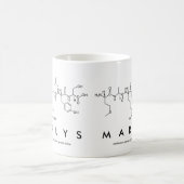 Marlysペプチド名mug コーヒーマグカップ (中央)