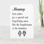 Marriage A Funny Marriage Congratulations Poem カード (正面)