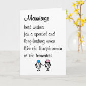 Marriage A Funny Marriage Congratulations Poem カード (黄色い花)