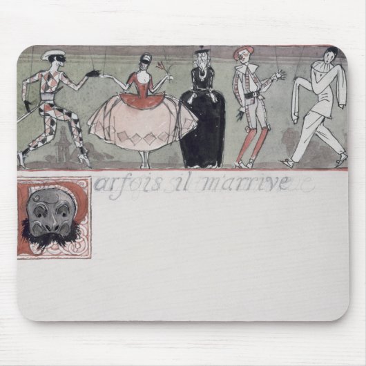 「m'arrive」Parfois il (紙のインクおよびw/c) マウスパッド (正面)